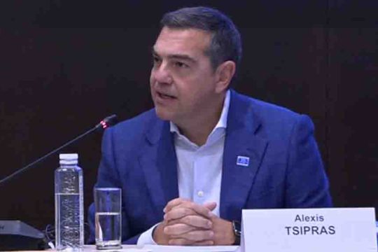 tsipras